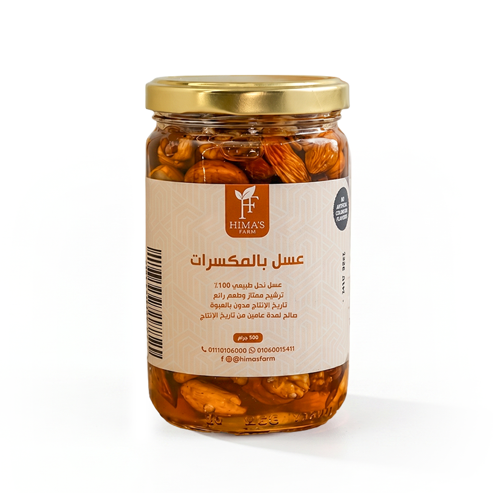 العسل بالمكسرات