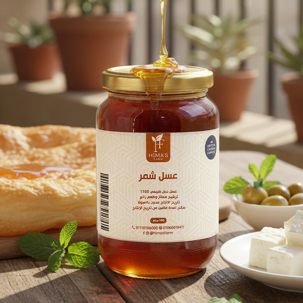 عسل الشمر