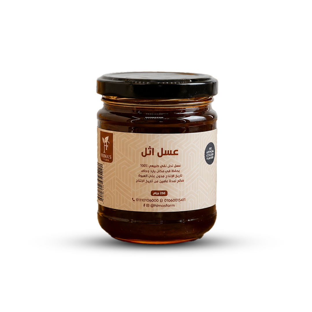 عسل اثل جبلي