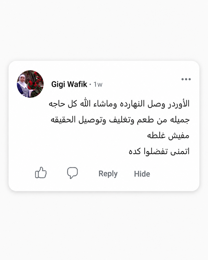 WhatsApp review 28