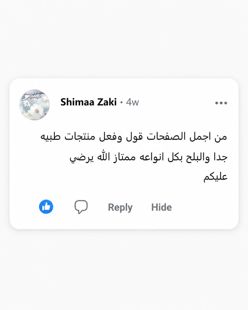 WhatsApp review 29