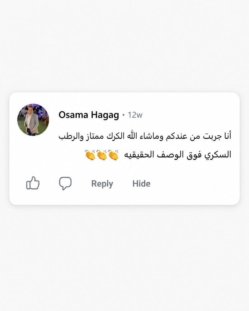 WhatsApp review 31