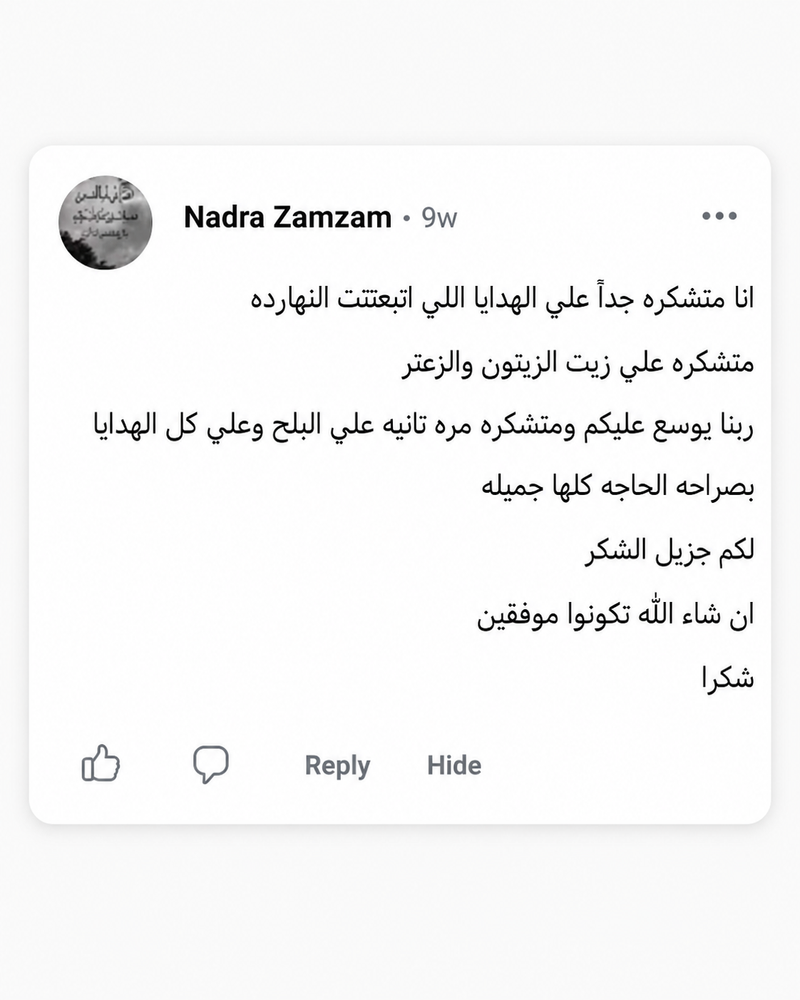 WhatsApp review 25