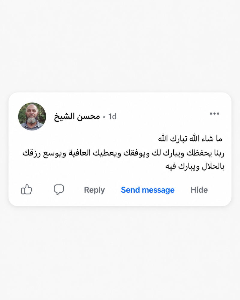 WhatsApp review 24