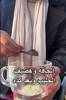 سبريد التمر بالقراصية