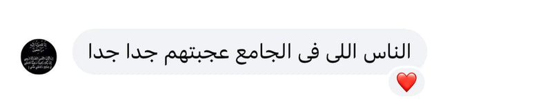 WhatsApp review 1