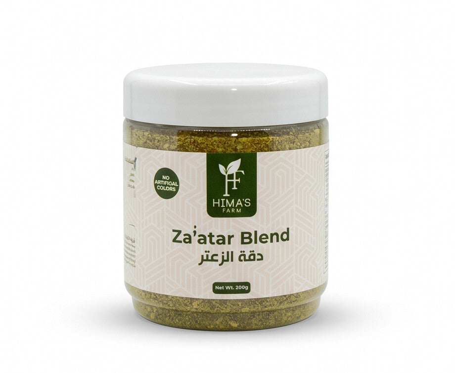 دقة الزعتر الاخضر