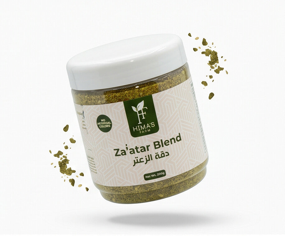 دقة الزعتر الاخضر